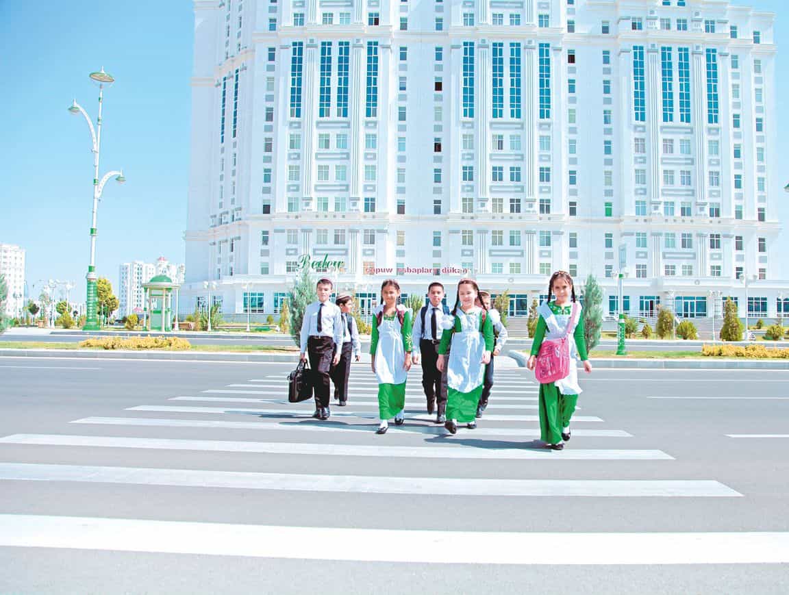 Образование