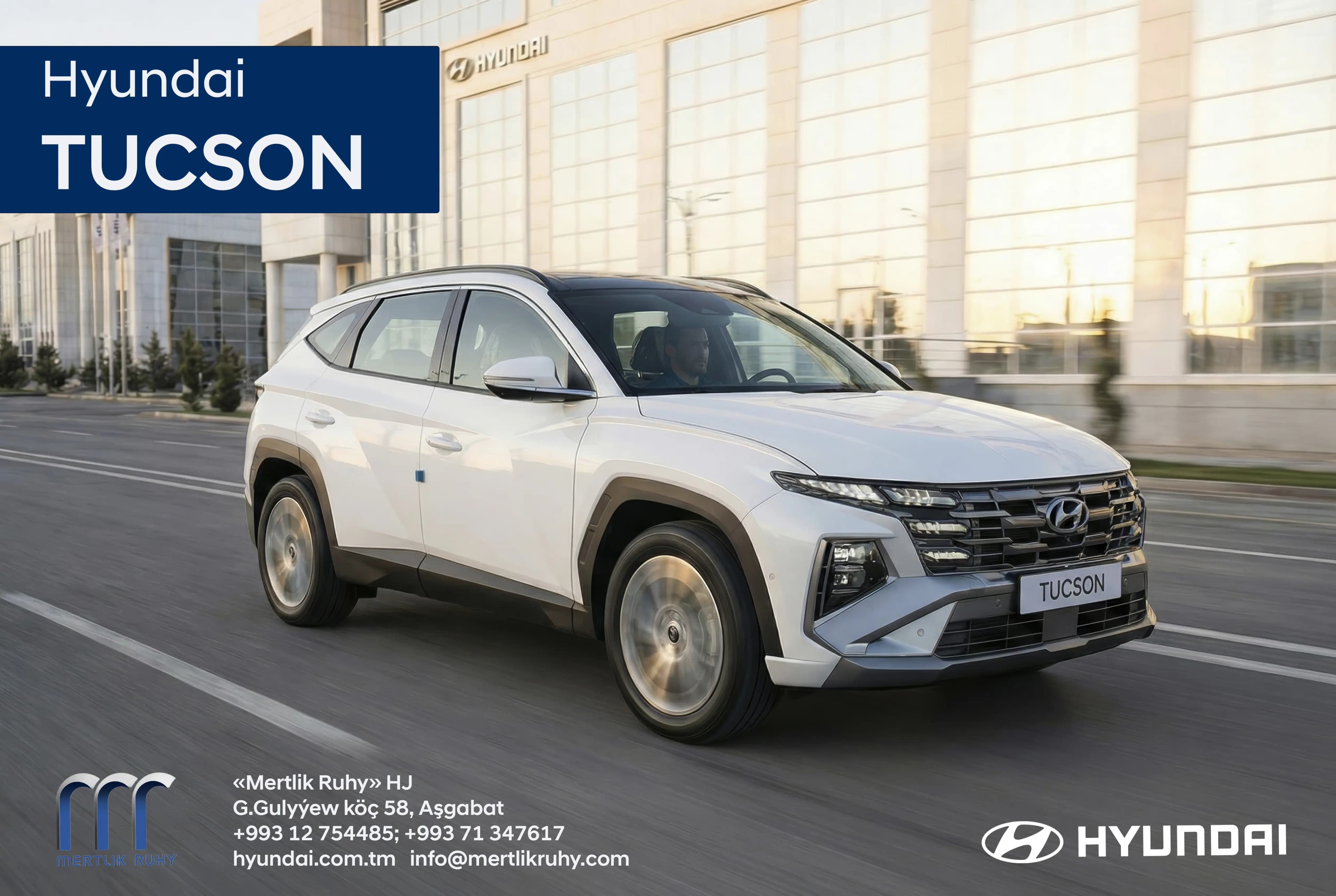 Hyundai Turkmenistan