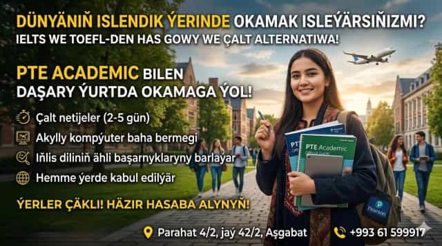 PTE Academic