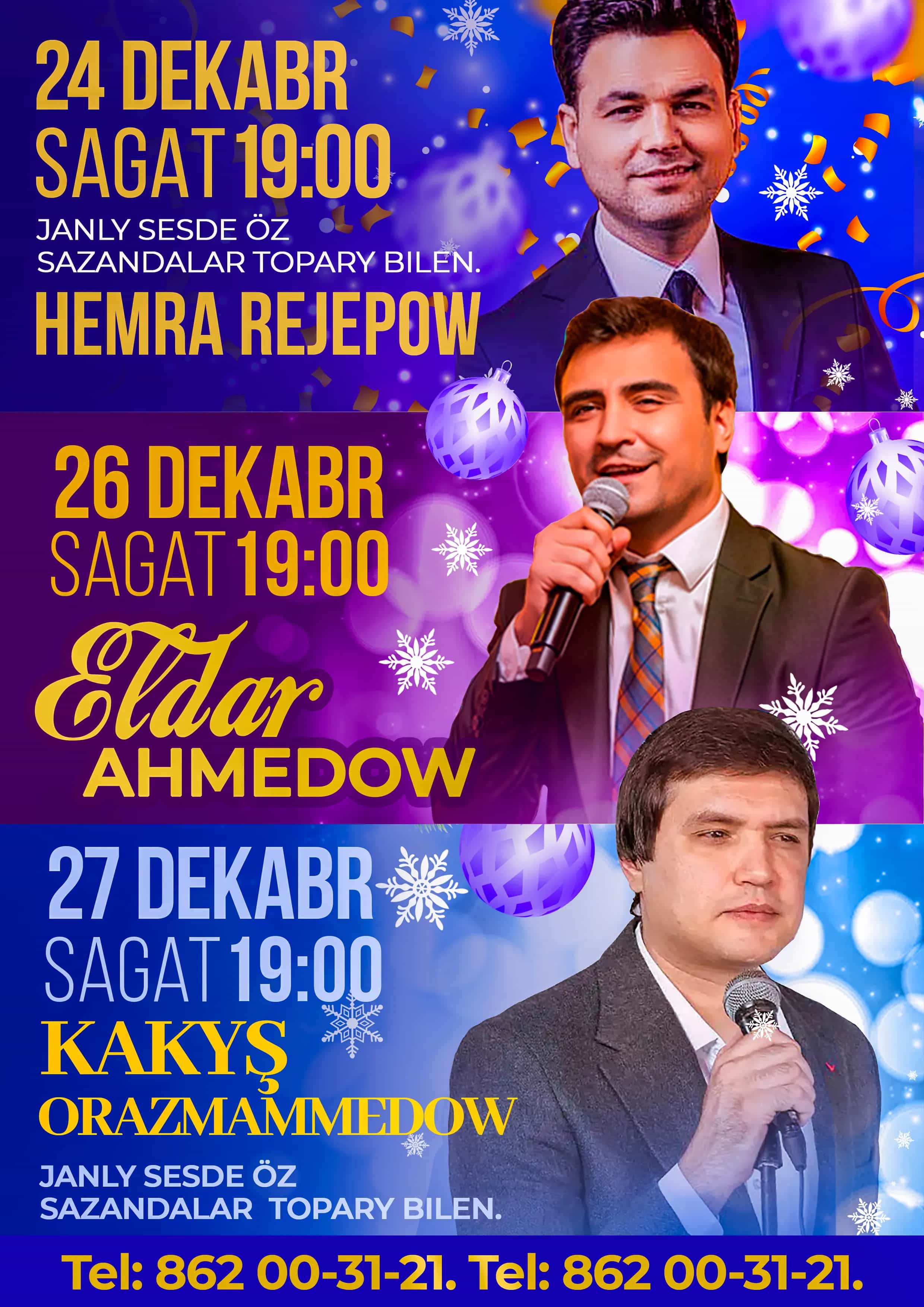 Türkmenistan kinokonsert merekeziniň afişasy