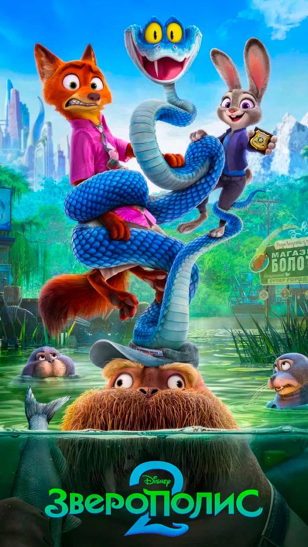 Новогоднее приключение стартует в кинотеатре «Ашхабад»